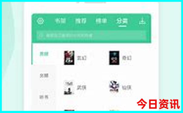 小龙虾最出名的地方